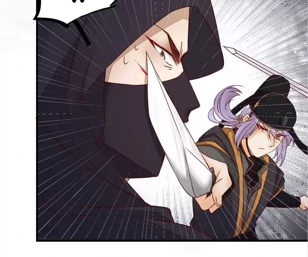 Read The Princess Is a Man chapter 64 image 17 on Lezhin