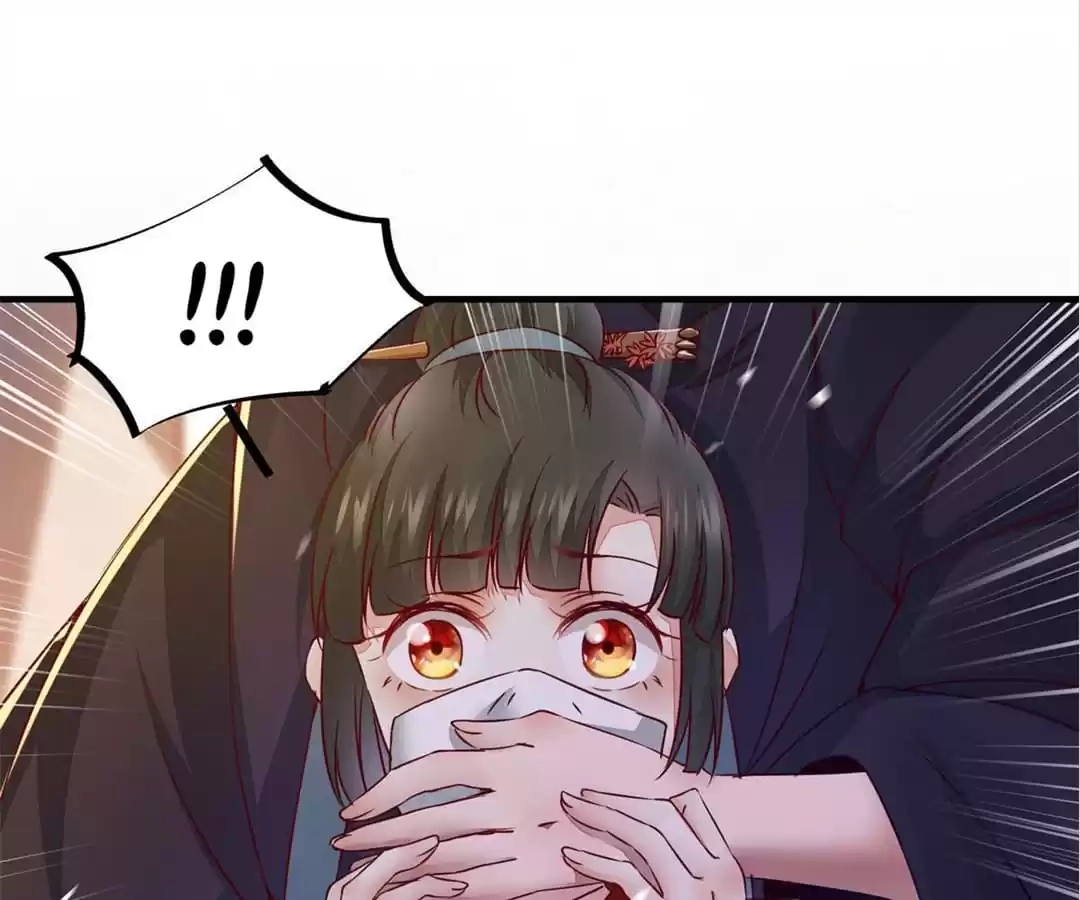 Read The Princess Is a Man chapter 64 image 38 on Lezhin
