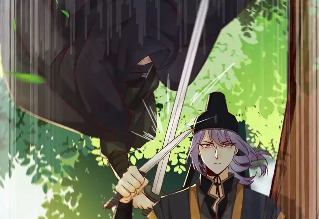 Read The Princess Is a Man chapter 64 image 8 on Lezhin