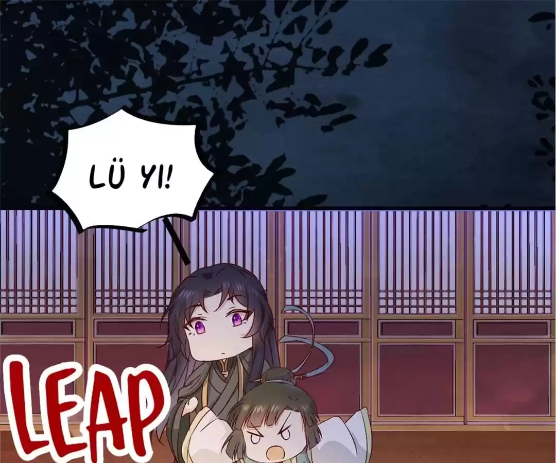 Read The Princess Is a Man chapter 69 image 16 on Lezhin