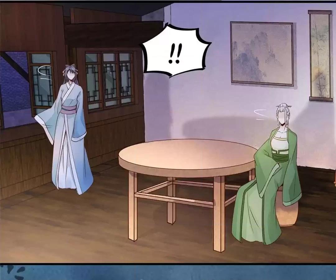 Read The Princess Is a Man chapter 69 image 7 on Lezhin