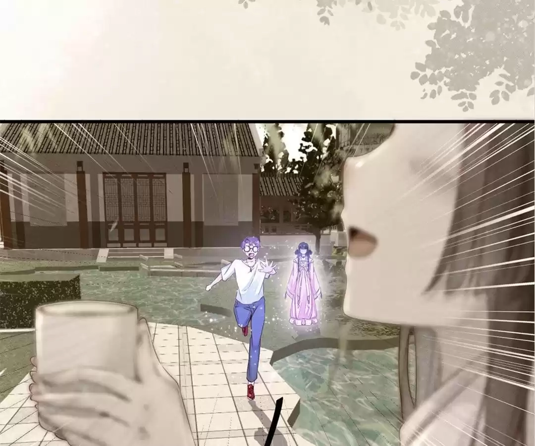 Read The Princess Is a Man chapter 74 image 29 on Lezhin