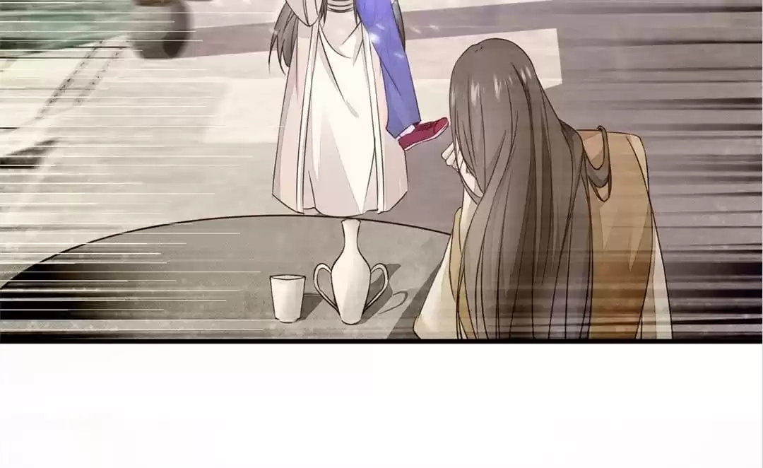 Read The Princess Is a Man chapter 74 image 33 on Lezhin