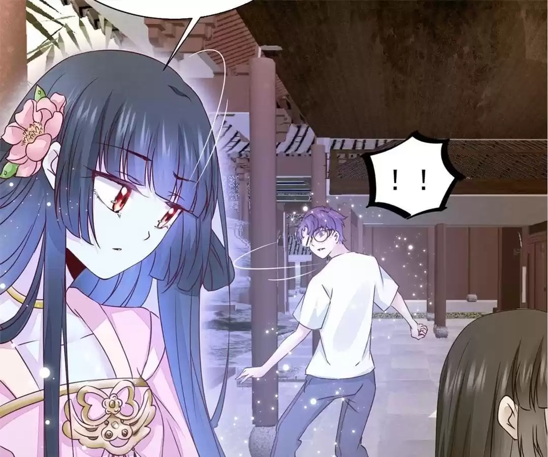Read The Princess Is a Man chapter 74 image 37 on Lezhin