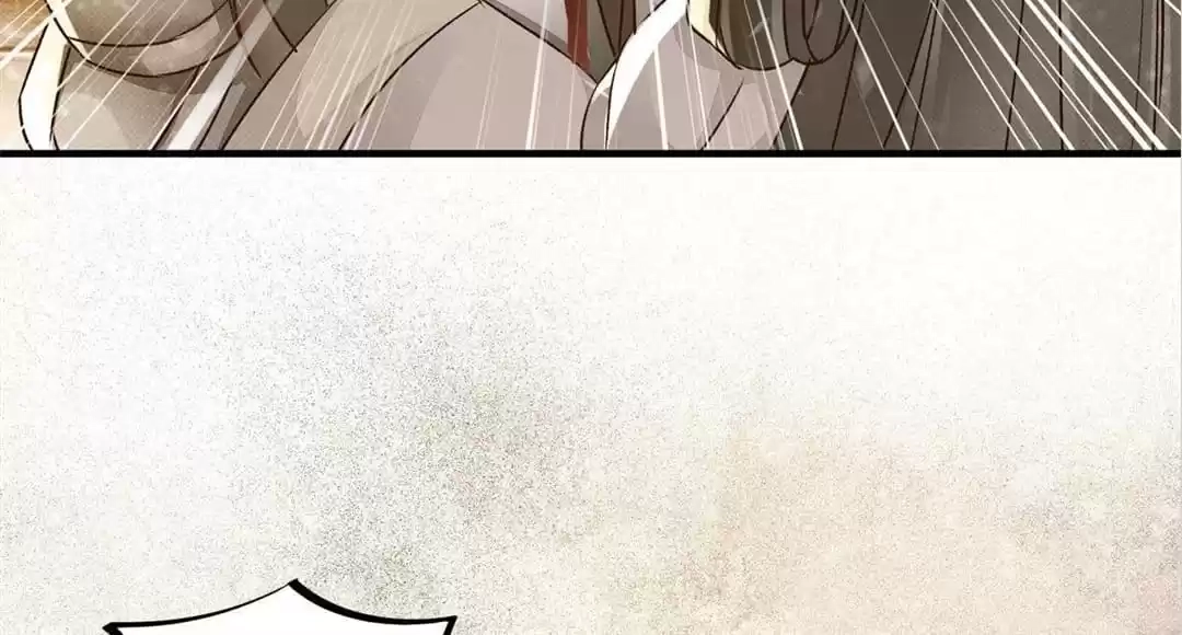 Read The Princess Is a Man chapter 76 image 93 on Lezhin