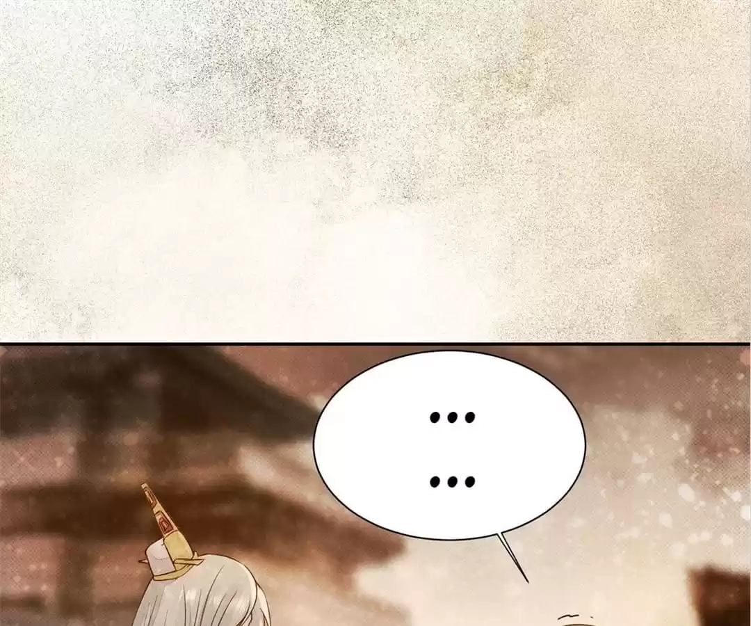 Read The Princess Is a Man chapter 77 image 50 on Lezhin