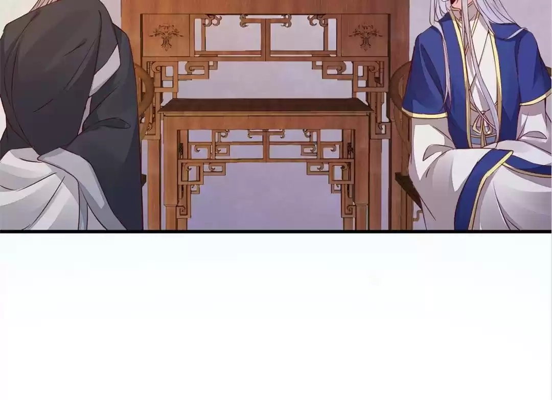Read The Princess Is a Man chapter 78 image 17 on Lezhin