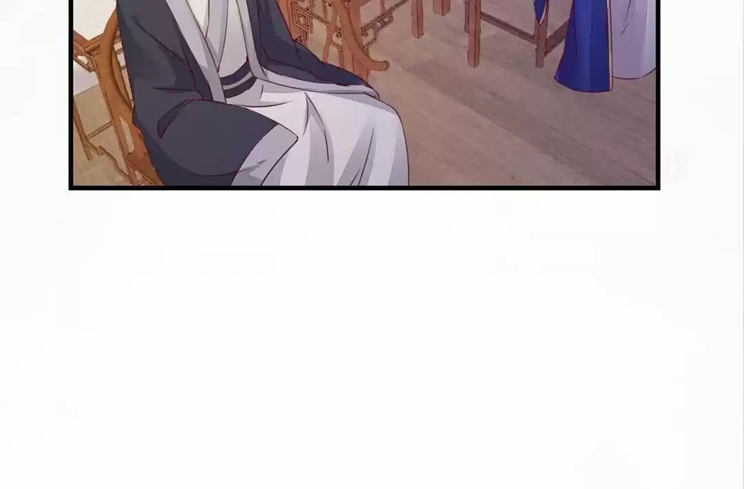 Read The Princess Is a Man chapter 78 image 24 on Lezhin
