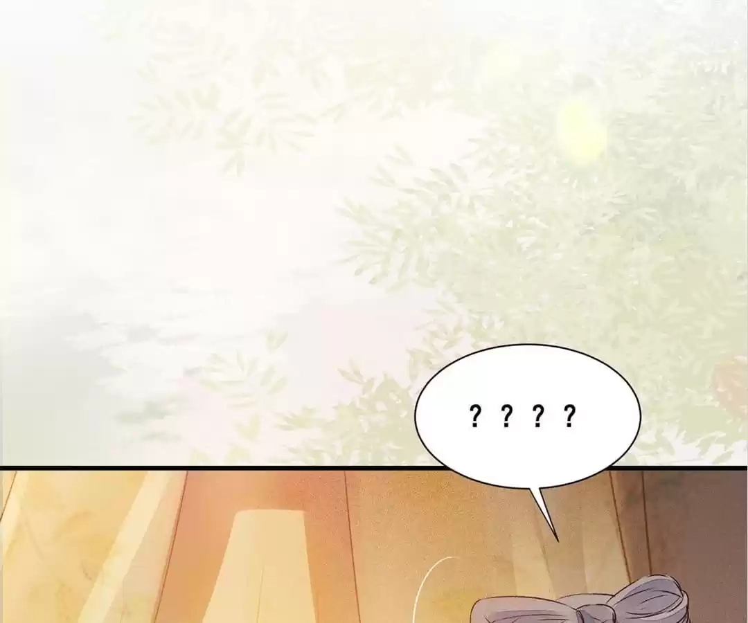 Read The Princess Is a Man chapter 80 image 25 on Lezhin