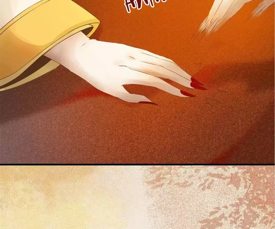 Read The Princess Is a Man chapter 80 image 69 on Lezhin