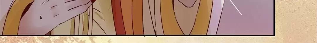 Read The Princess Is a Man chapter 81 image 44 on Lezhin