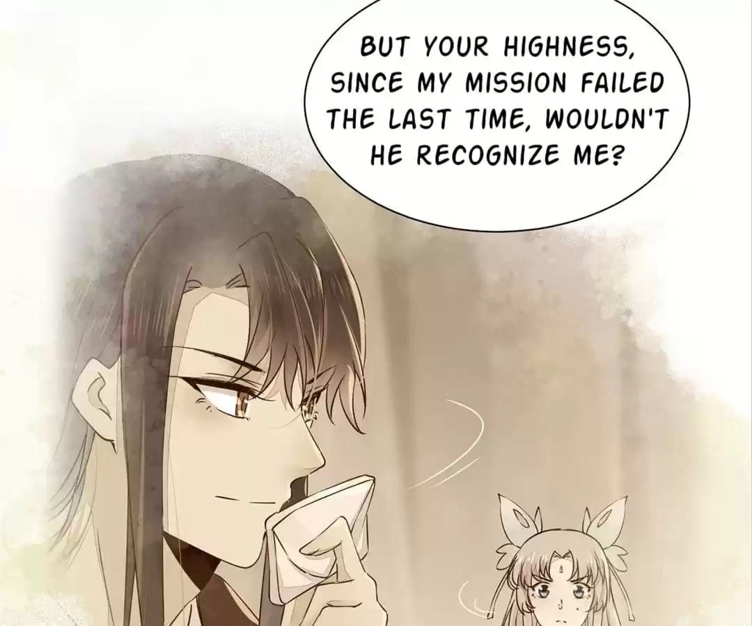 Read The Princess Is a Man chapter 86 image 10 on Lezhin