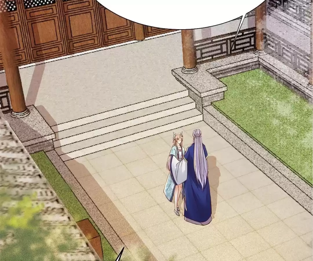 Read The Princess Is a Man chapter 86 image 22 on Lezhin