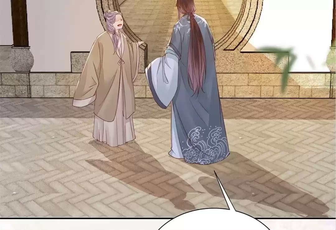 Read The Princess Is a Man chapter 86 image 33 on Lezhin