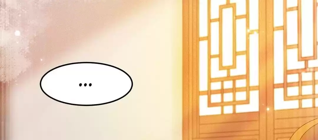 Read The Princess Is a Man chapter 89 image 2 on Lezhin