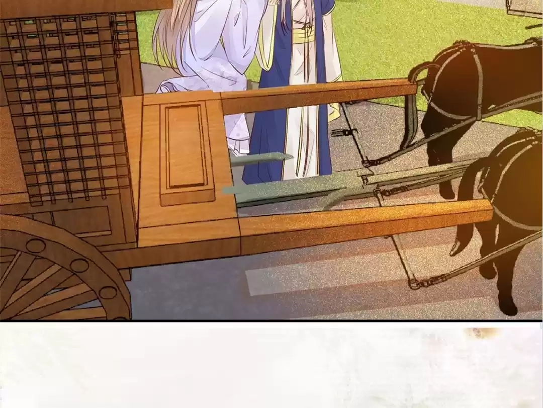 Read The Princess Is a Man chapter 89 image 73 on Lezhin