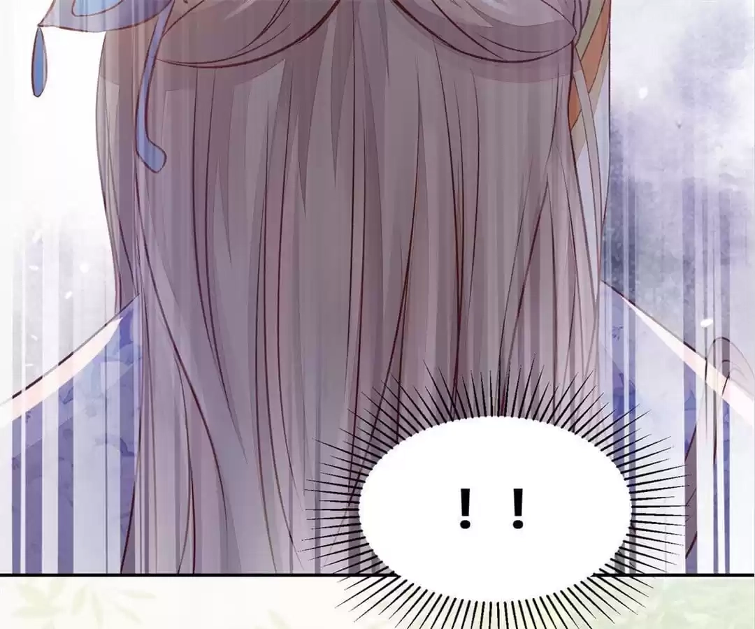 Read The Princess Is a Man chapter 91 image 12 on Lezhin