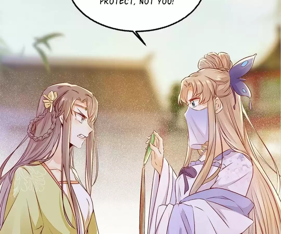 Read The Princess Is a Man chapter 91 image 6 on Lezhin