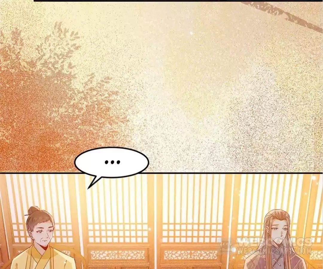 Read The Princess Is a Man chapter 95 image 11 on Lezhin