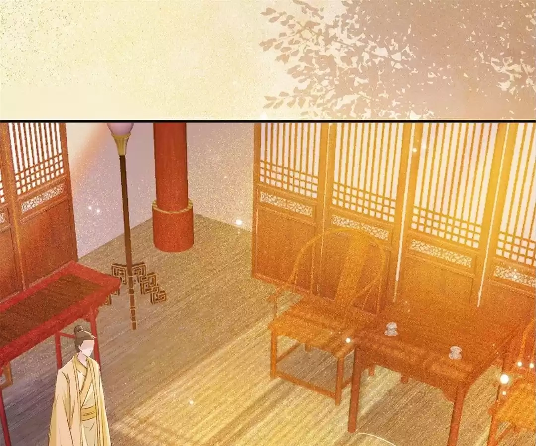 Read The Princess Is a Man chapter 95 image 2 on Lezhin