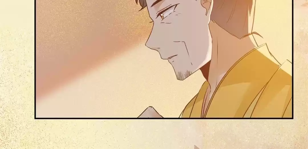 Read The Princess Is a Man chapter 95 image 46 on Lezhin