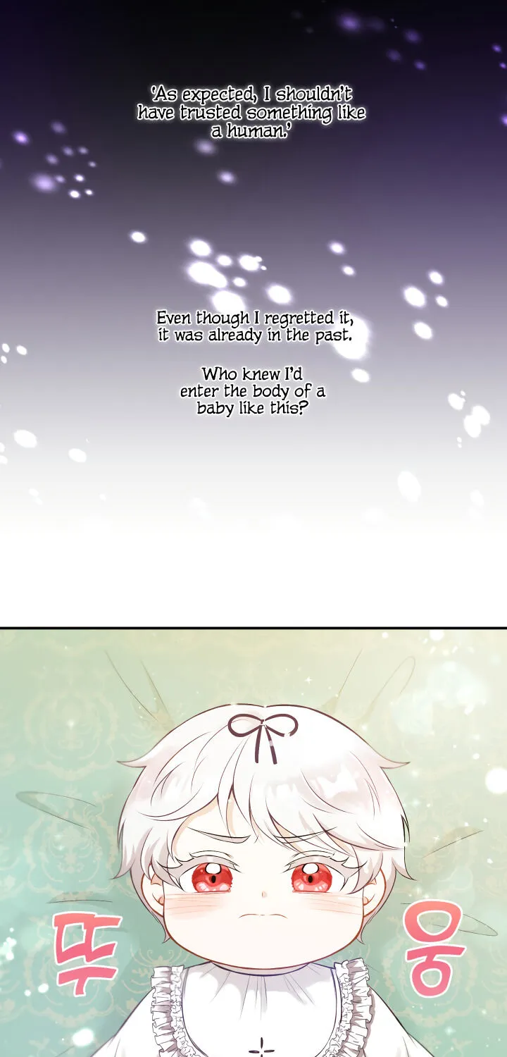 Read The Princess Is Evil chapter 1 image 41 on Lezhin
