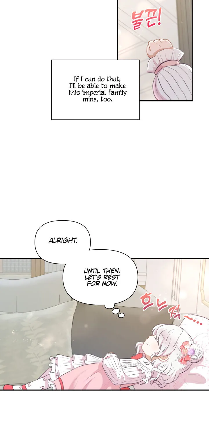 Read The Princess Is Evil chapter 10 image 12 on Lezhin