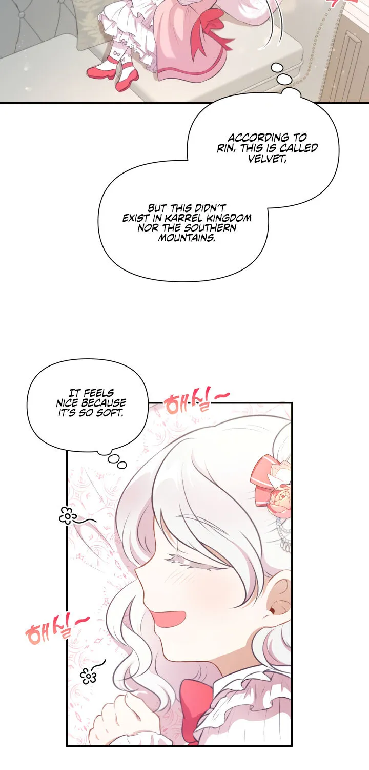 Read The Princess Is Evil chapter 10 image 4 on Lezhin