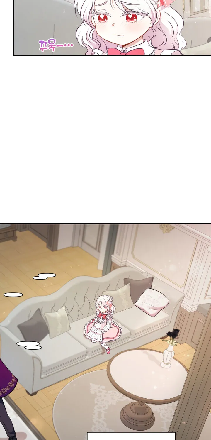 Read The Princess Is Evil chapter 10 image 40 on Lezhin