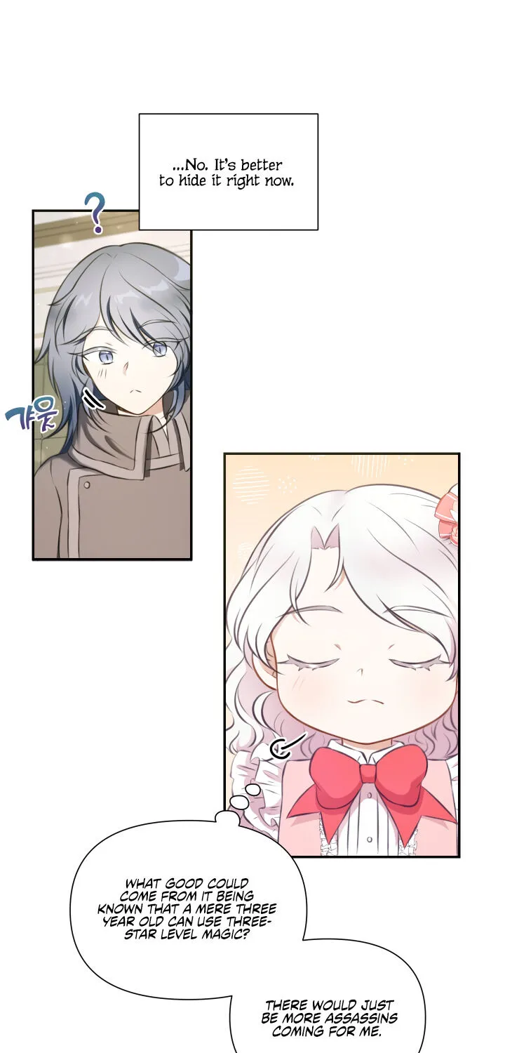 Read The Princess Is Evil chapter 10 image 8 on Lezhin