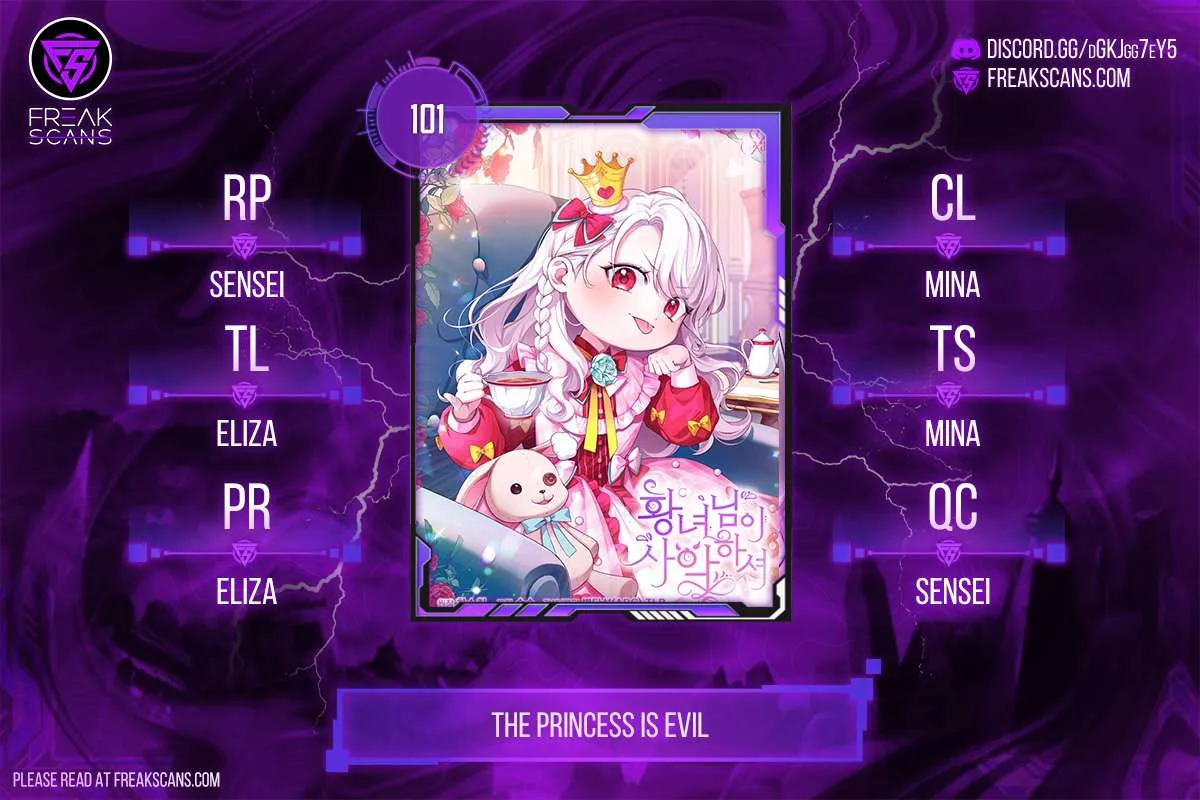 Read The Princess Is Evil chapter 101 image 1 on Lezhin