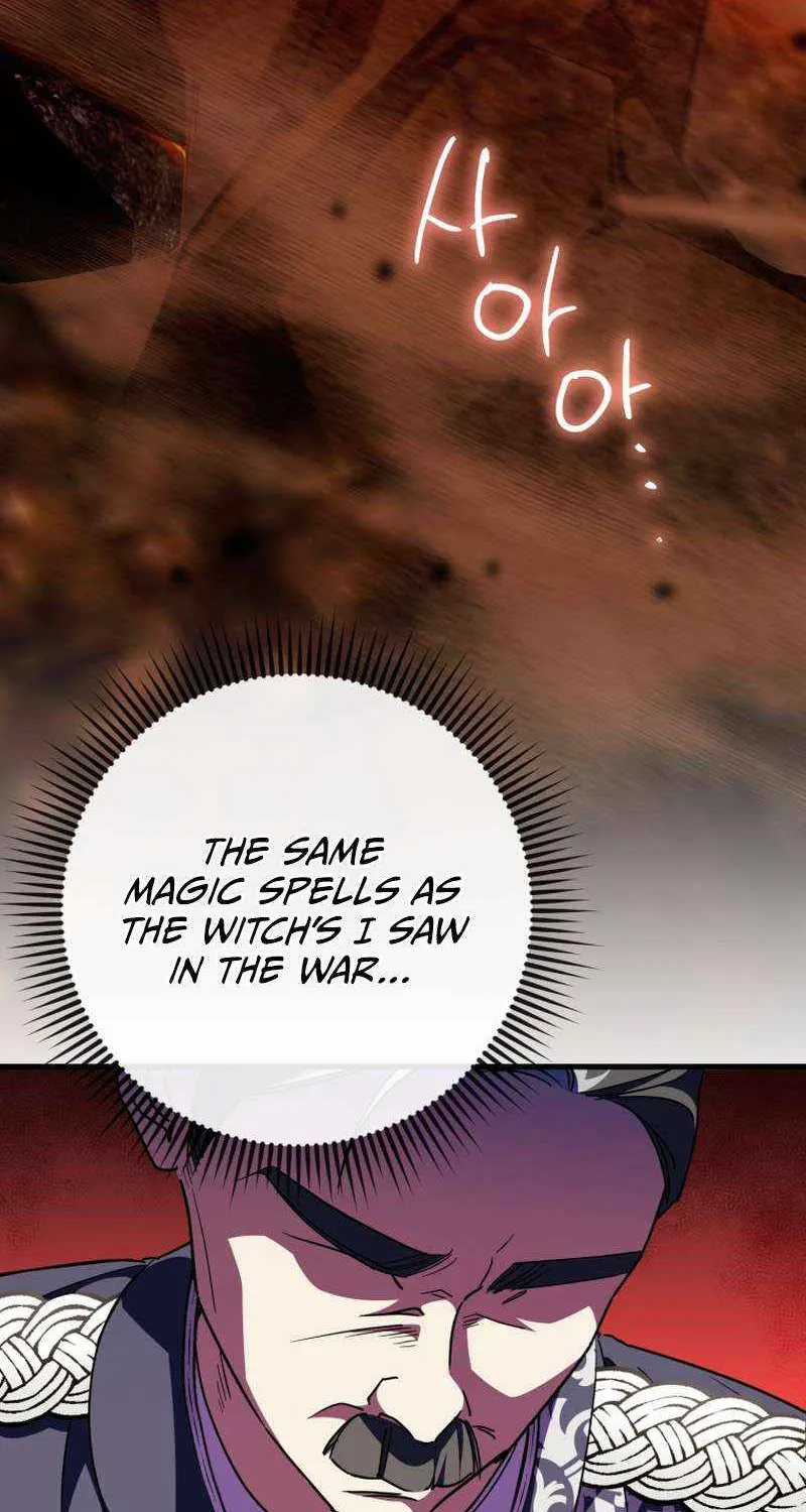 Read The Princess Is Evil chapter 101 image 19 on Lezhin