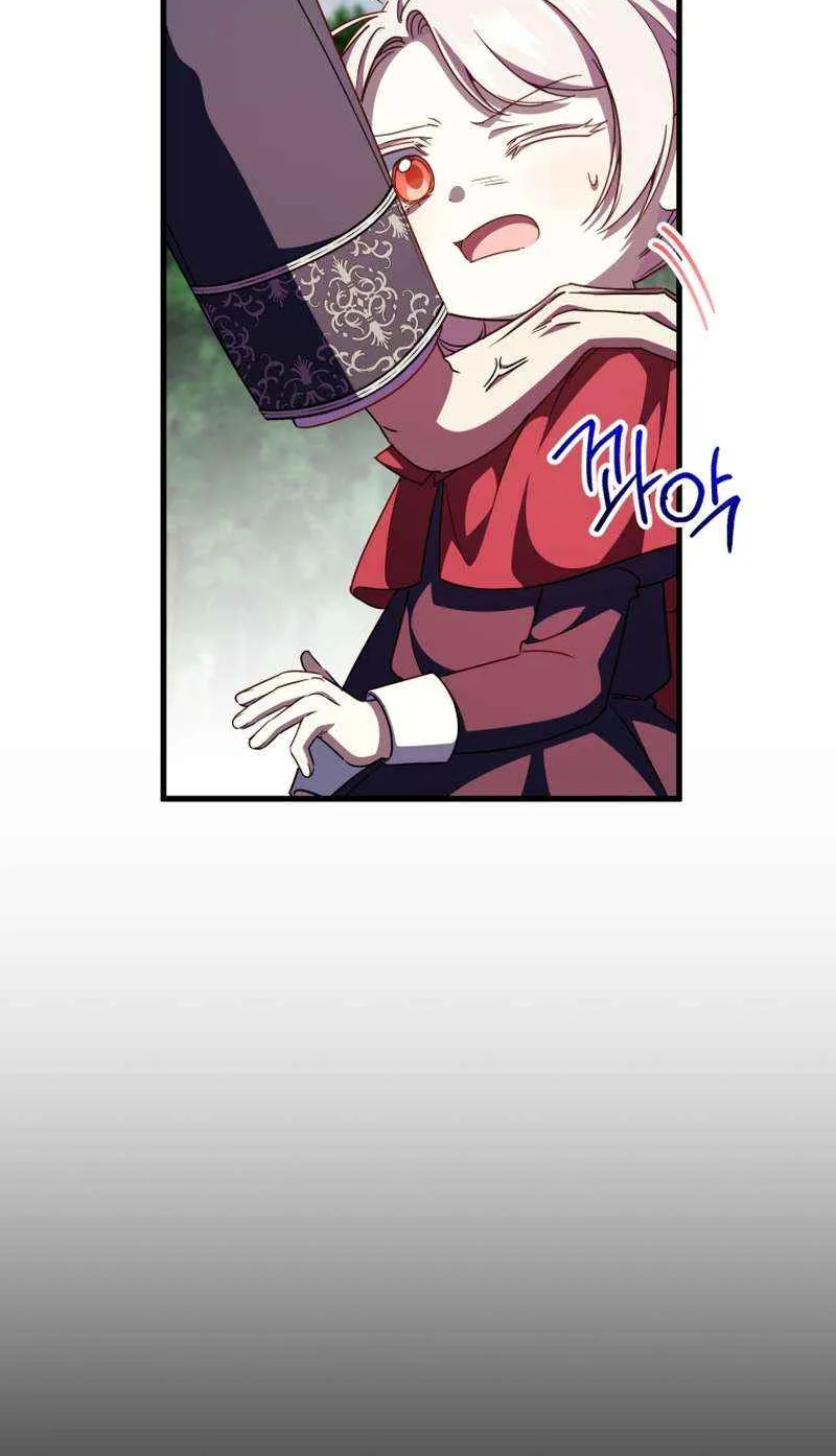 Read The Princess Is Evil chapter 101 image 21 on Lezhin
