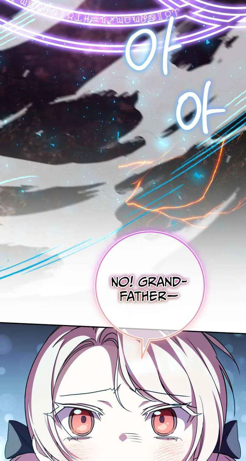 Read The Princess Is Evil chapter 101 image 43 on Lezhin
