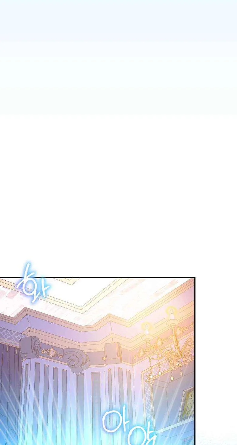 Read The Princess Is Evil chapter 101 image 47 on Lezhin