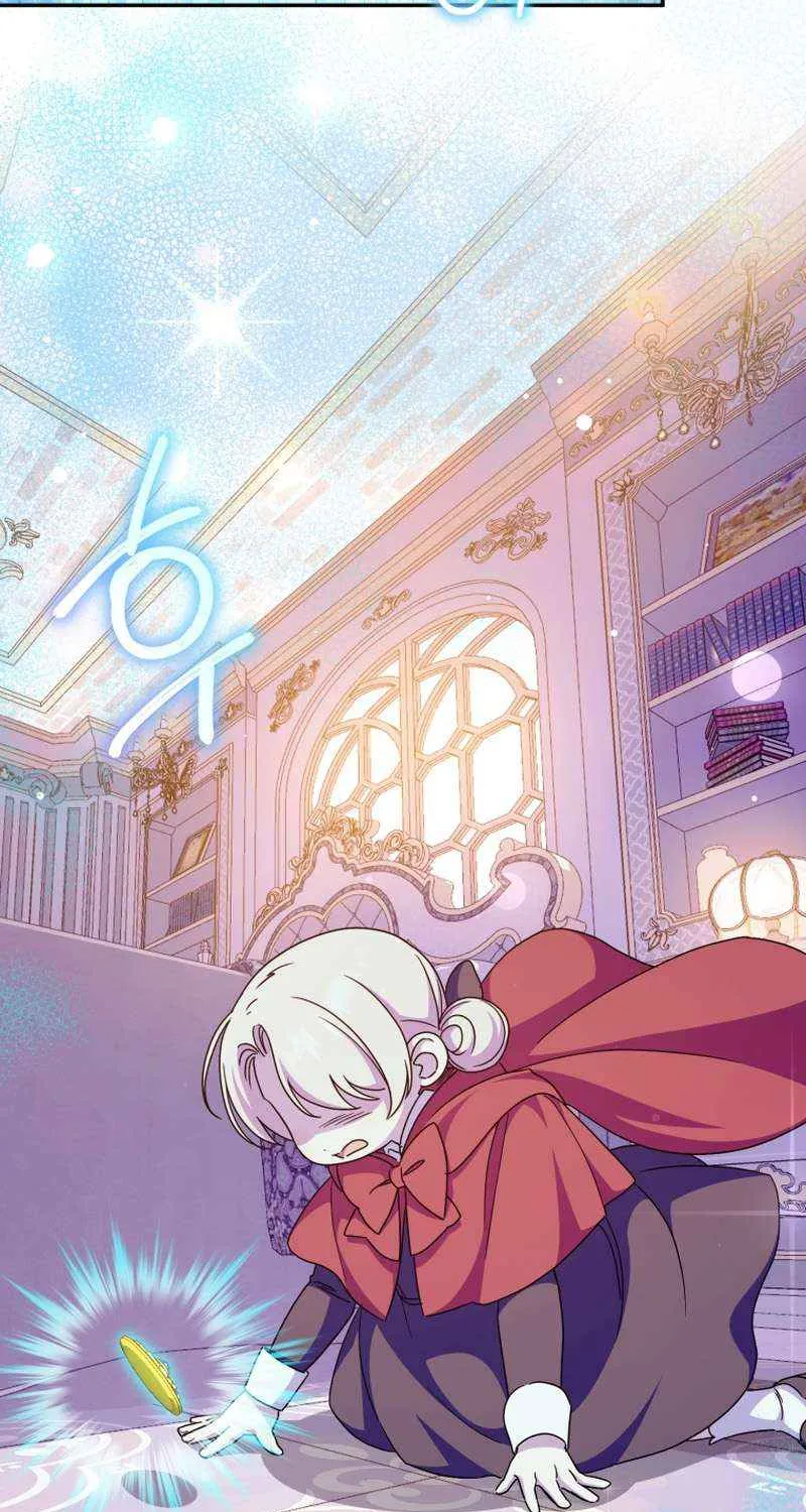 Read The Princess Is Evil chapter 101 image 48 on Lezhin