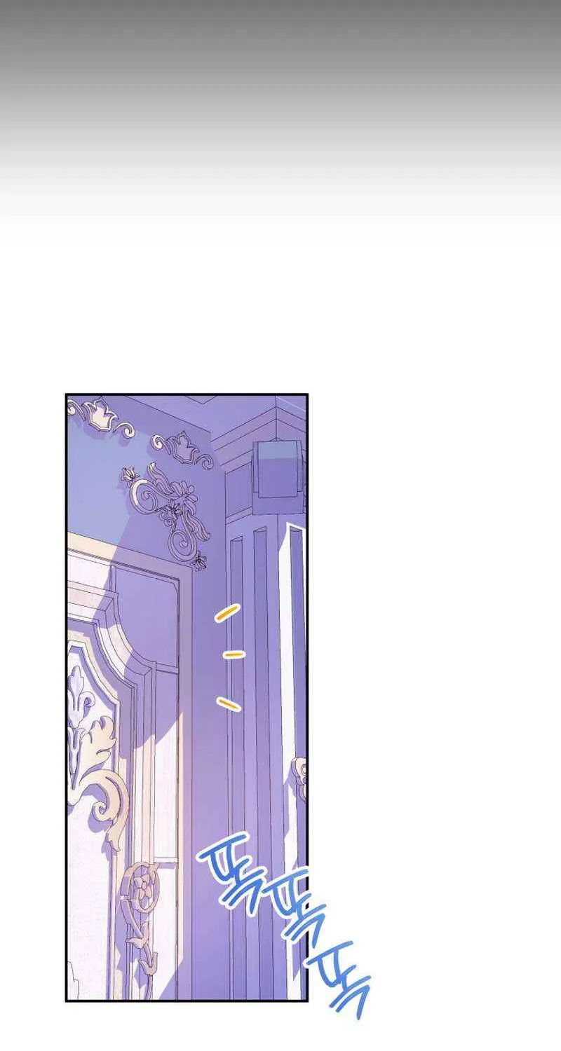 Read The Princess Is Evil chapter 101 image 65 on Lezhin
