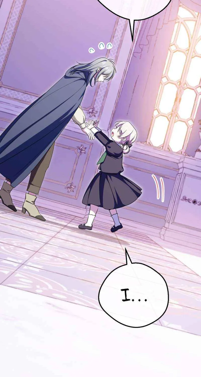 Read The Princess Is Evil chapter 101 image 69 on Lezhin