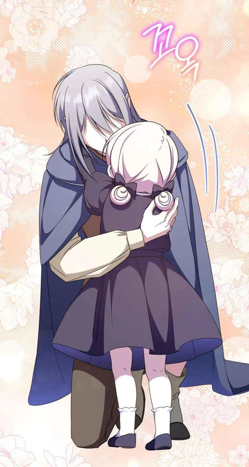 Read The Princess Is Evil chapter 101 image 75 on Lezhin