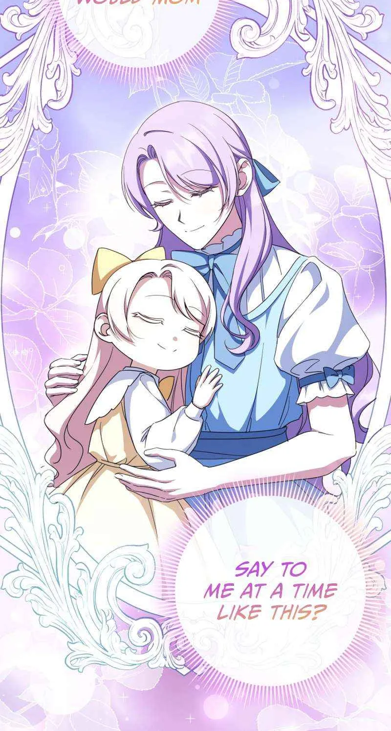 Read The Princess Is Evil chapter 101 image 81 on Lezhin