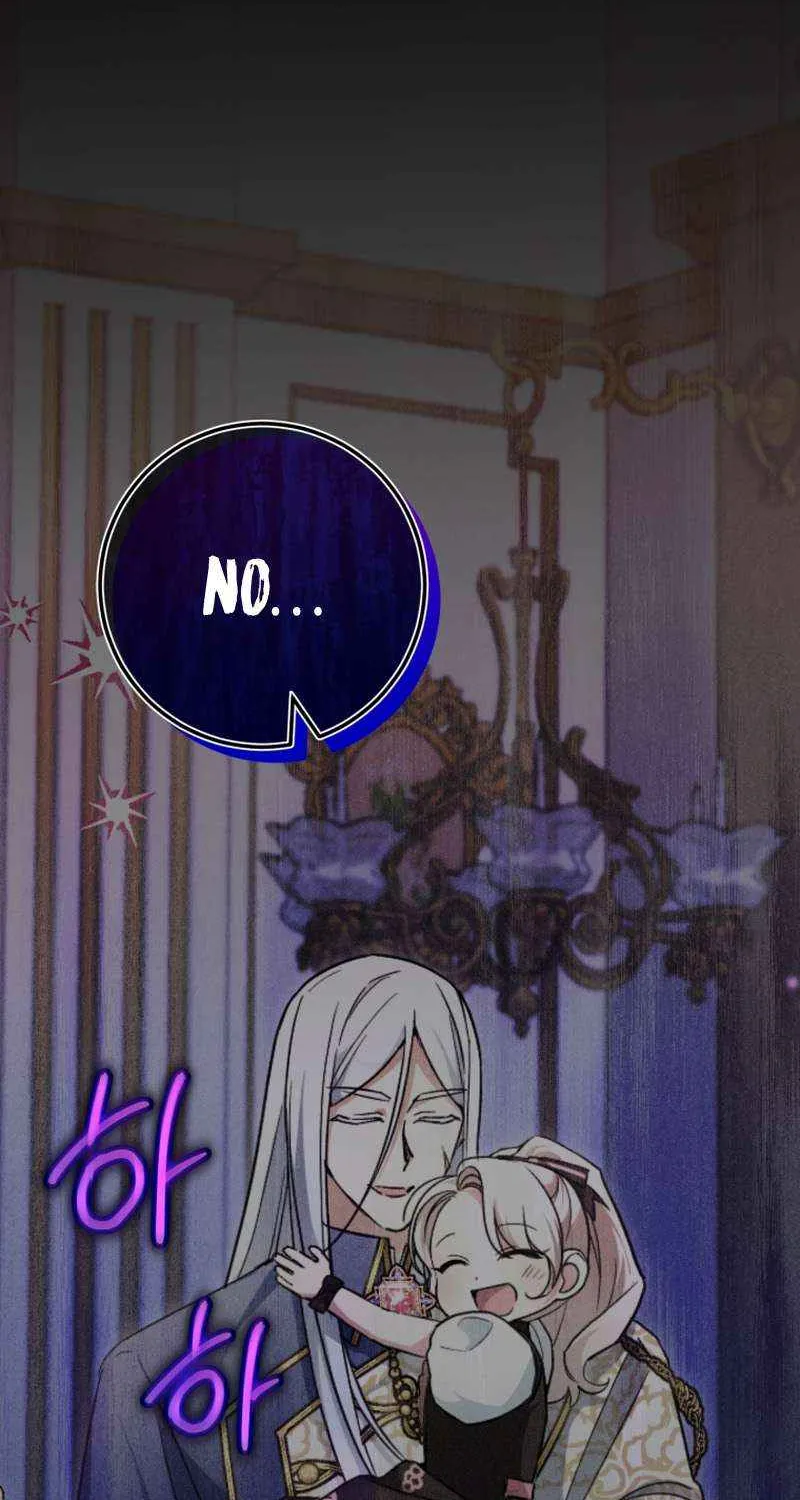 Read The Princess Is Evil chapter 101 image 93 on Lezhin