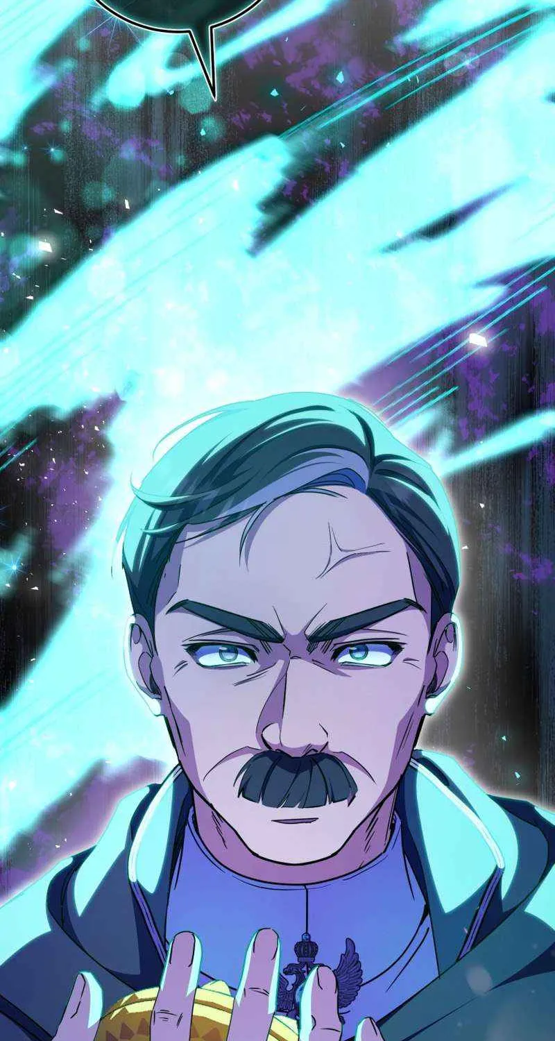 Read The Princess Is Evil chapter 101 image 97 on Lezhin