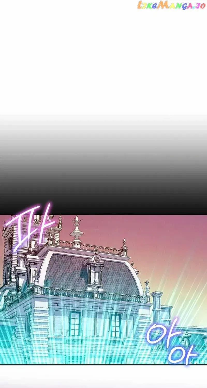 Read The Princess Is Evil chapter 102 image 1 on Lezhin