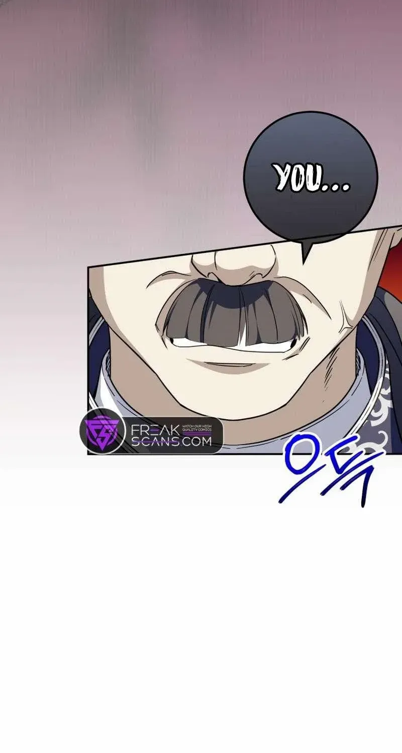 Read The Princess Is Evil chapter 102 image 16 on Lezhin