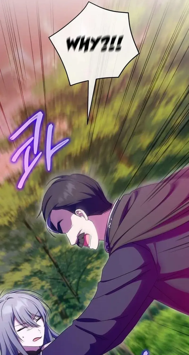 Read The Princess Is Evil chapter 102 image 26 on Lezhin