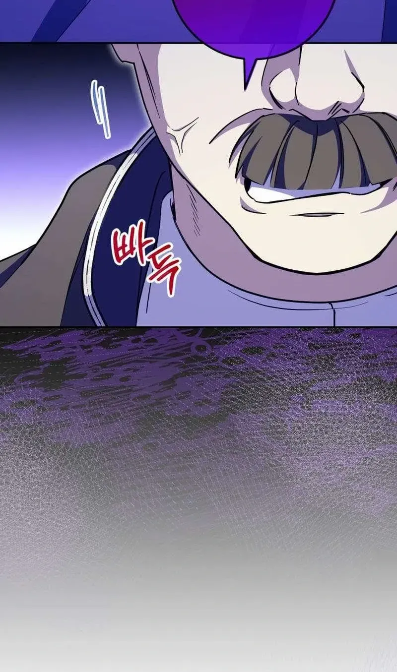 Read The Princess Is Evil chapter 102 image 37 on Lezhin