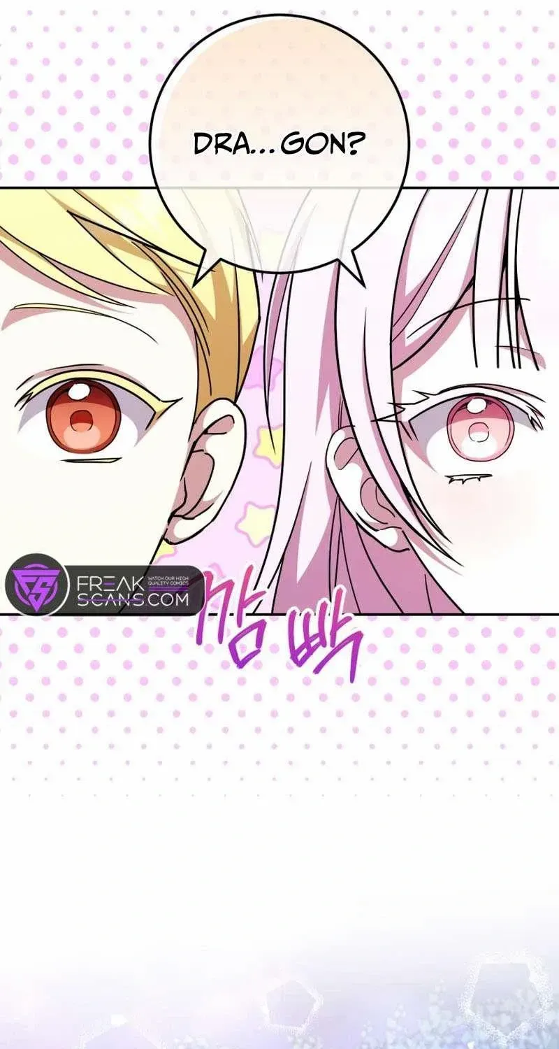 Read The Princess Is Evil chapter 102 image 52 on Lezhin
