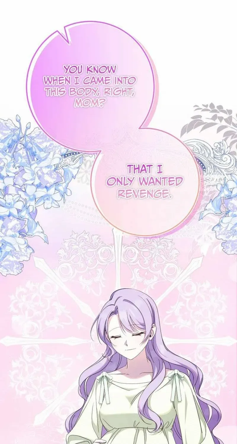 Read The Princess Is Evil chapter 102 image 72 on Lezhin