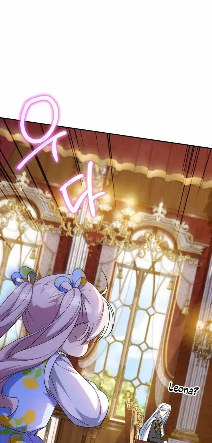 Read The Princess Is Evil chapter 104 image 3 on Lezhin