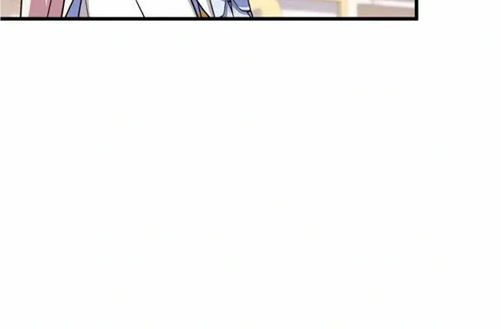 Read The Princess Is Evil chapter 104 image 63 on Lezhin